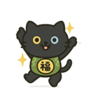 無言猫のらんまる 2（個別スタンプ：1）