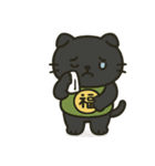 無言猫のらんまる 2（個別スタンプ：3）