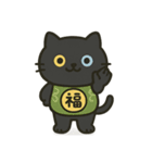 無言猫のらんまる 2（個別スタンプ：4）