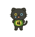 無言猫のらんまる 2（個別スタンプ：7）