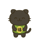 無言猫のらんまる 2（個別スタンプ：11）