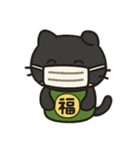 無言猫のらんまる 2（個別スタンプ：15）