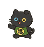 無言猫のらんまる 2（個別スタンプ：16）