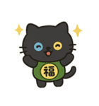 無言猫のらんまる 2（個別スタンプ：17）