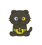 無言猫のらんまる 2（個別スタンプ：26）