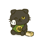 無言猫のらんまる 2（個別スタンプ：29）