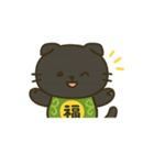 無言猫のらんまる 2（個別スタンプ：31）