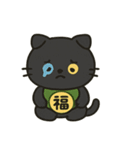 無言猫のらんまる 2（個別スタンプ：36）