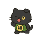 無言猫のらんまる 2（個別スタンプ：38）