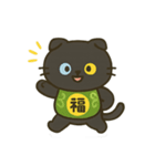 無言猫のらんまる 2（個別スタンプ：40）