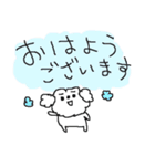 白いトイプードルだよ！（個別スタンプ：1）