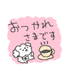 白いトイプードルだよ！（個別スタンプ：2）