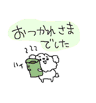 白いトイプードルだよ！（個別スタンプ：3）