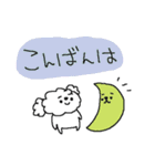 白いトイプードルだよ！（個別スタンプ：4）