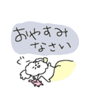 白いトイプードルだよ！（個別スタンプ：5）