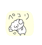 白いトイプードルだよ！（個別スタンプ：12）