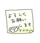 白いトイプードルだよ！（個別スタンプ：13）