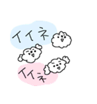 白いトイプードルだよ！（個別スタンプ：15）