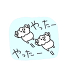 白いトイプードルだよ！（個別スタンプ：17）