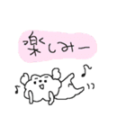 白いトイプードルだよ！（個別スタンプ：18）