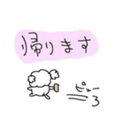 白いトイプードルだよ！（個別スタンプ：19）