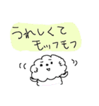 白いトイプードルだよ！（個別スタンプ：20）