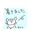 白いトイプードルだよ！（個別スタンプ：25）