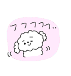 白いトイプードルだよ！（個別スタンプ：26）