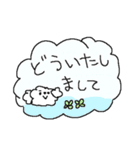 白いトイプードルだよ！（個別スタンプ：27）