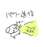 白いトイプードルだよ！（個別スタンプ：28）