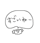 白いトイプードルだよ！（個別スタンプ：29）