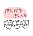 白いトイプードルだよ！（個別スタンプ：33）