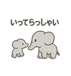ぞうさんのほっこりトーク（個別スタンプ：3）