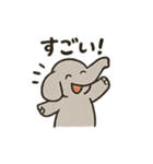 ぞうさんのほっこりトーク（個別スタンプ：8）