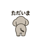 ぞうさんのほっこりトーク（個別スタンプ：9）