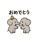 ぞうさんのほっこりトーク（個別スタンプ：11）