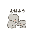 ぞうさんのほっこりトーク（個別スタンプ：12）