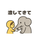 ぞうさんのほっこりトーク（個別スタンプ：19）