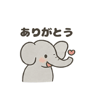 ぞうさんのほっこりトーク（個別スタンプ：23）
