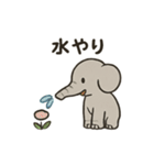 ぞうさんのほっこりトーク（個別スタンプ：24）