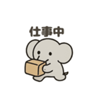 ぞうさんのほっこりトーク（個別スタンプ：26）