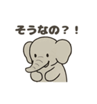 ぞうさんのほっこりトーク（個別スタンプ：33）