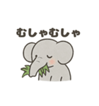 ぞうさんのほっこりトーク（個別スタンプ：34）