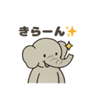 ぞうさんのほっこりトーク（個別スタンプ：35）