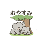 ぞうさんのほっこりトーク（個別スタンプ：36）