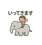 ぞうさんのほっこりトーク（個別スタンプ：39）