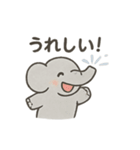 ぞうさんのほっこりトーク（個別スタンプ：40）