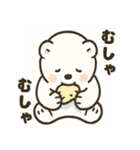 しろくまのこぐま日和（個別スタンプ：5）