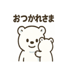 しろくまのこぐま日和（個別スタンプ：7）