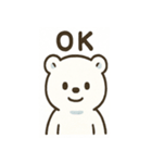 しろくまのこぐま日和（個別スタンプ：9）